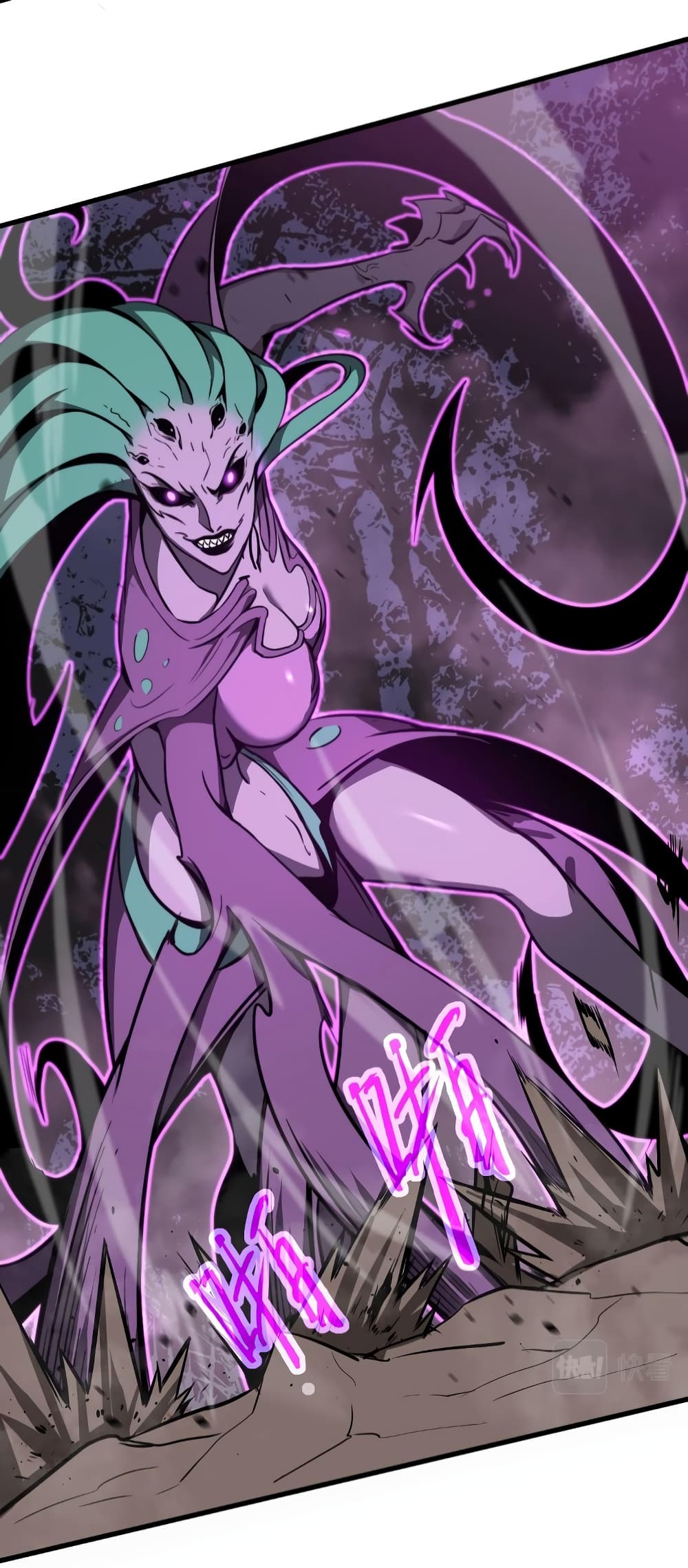 Super Evolution page 5