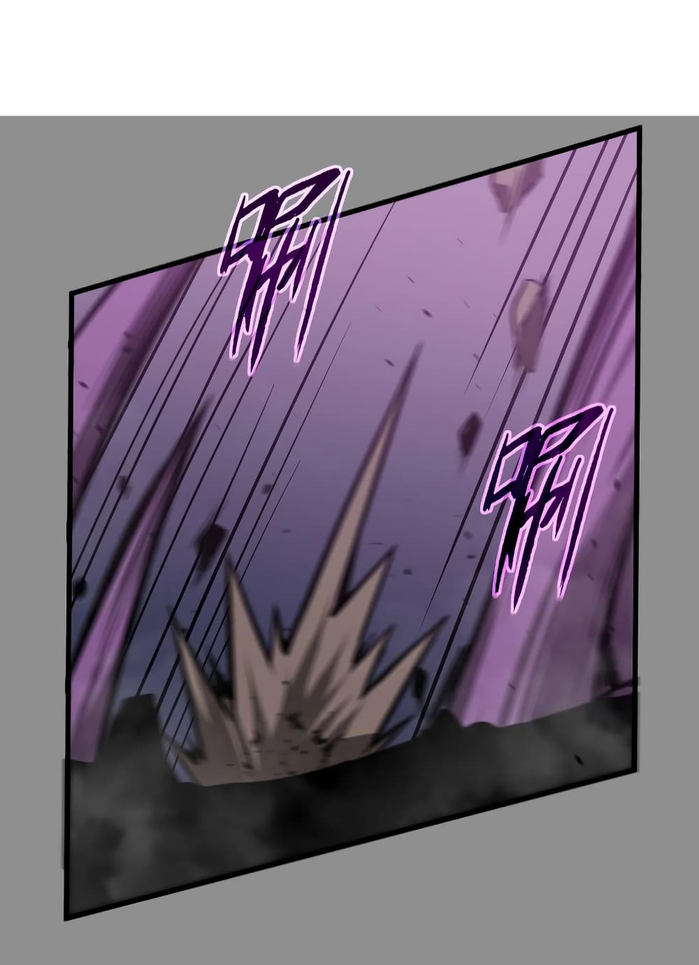 Super Evolution page 7