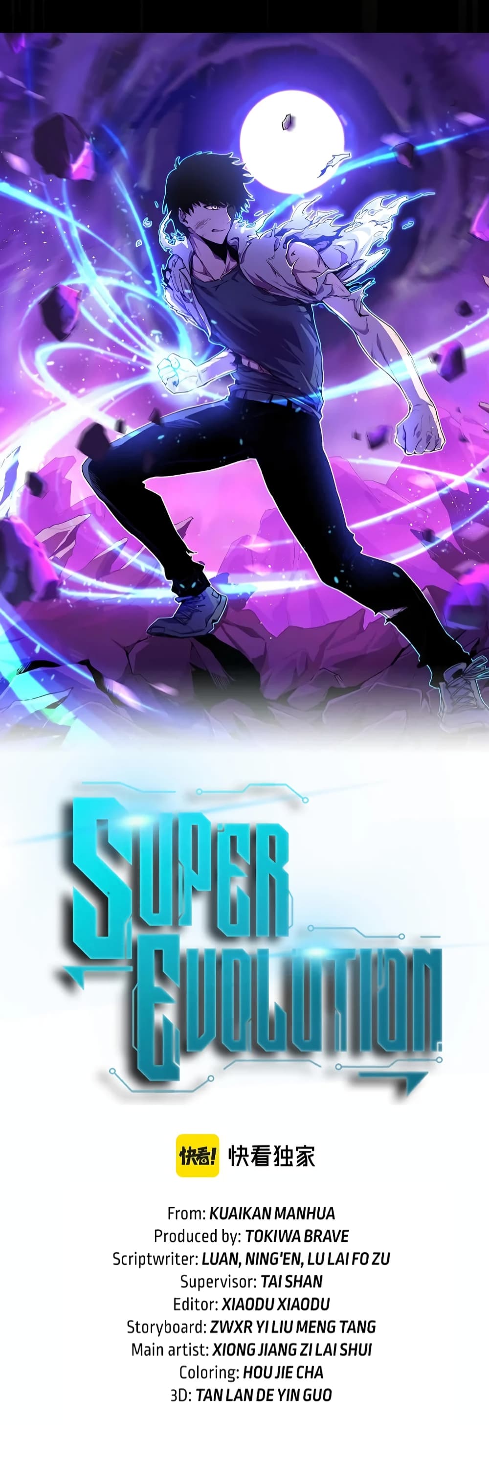 Super Evolution page 3