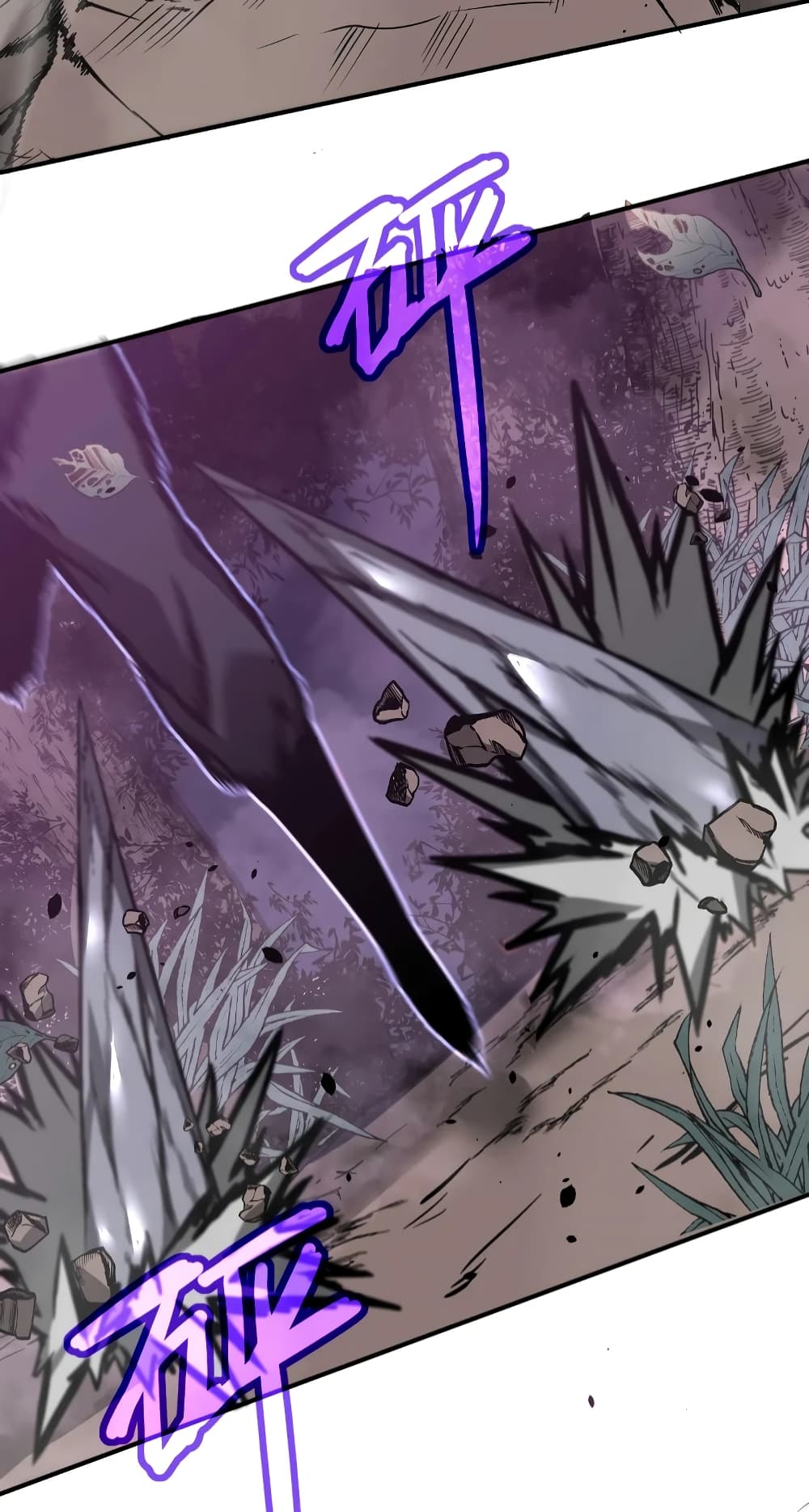 Super Evolution page 8
