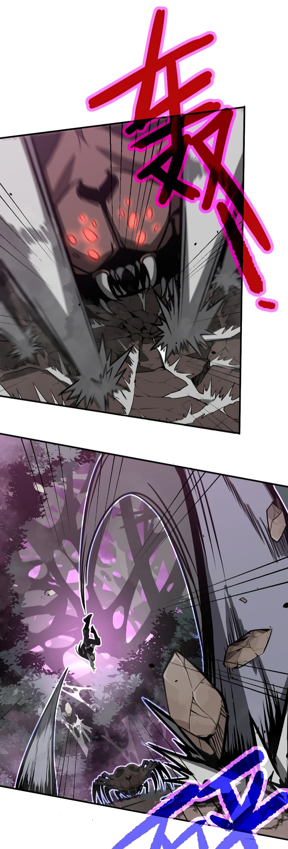 Super Evolution page 10