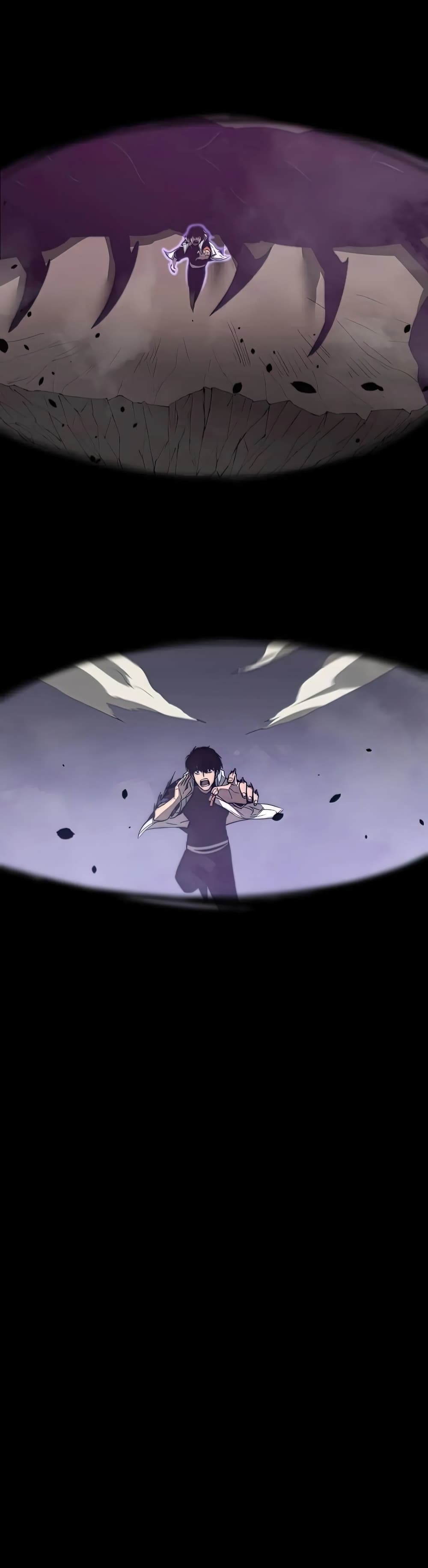 Super Evolution page 2