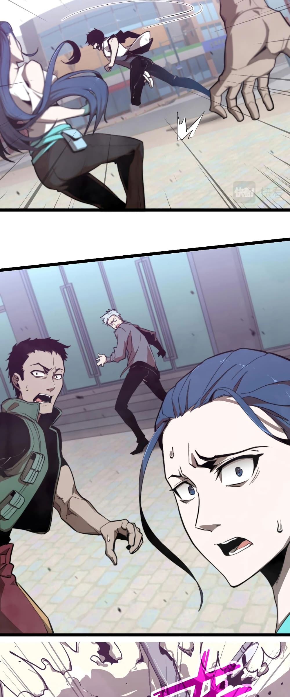Super Evolution page 6