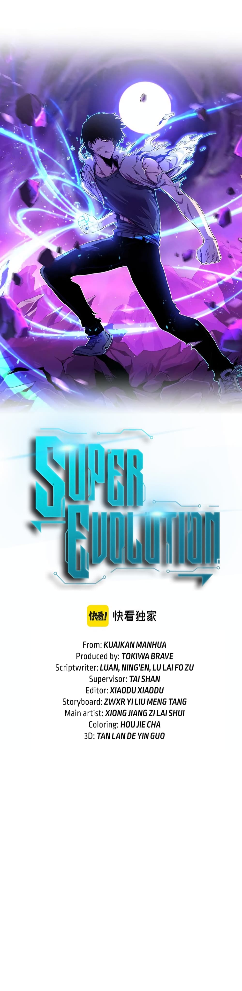Super Evolution page 3