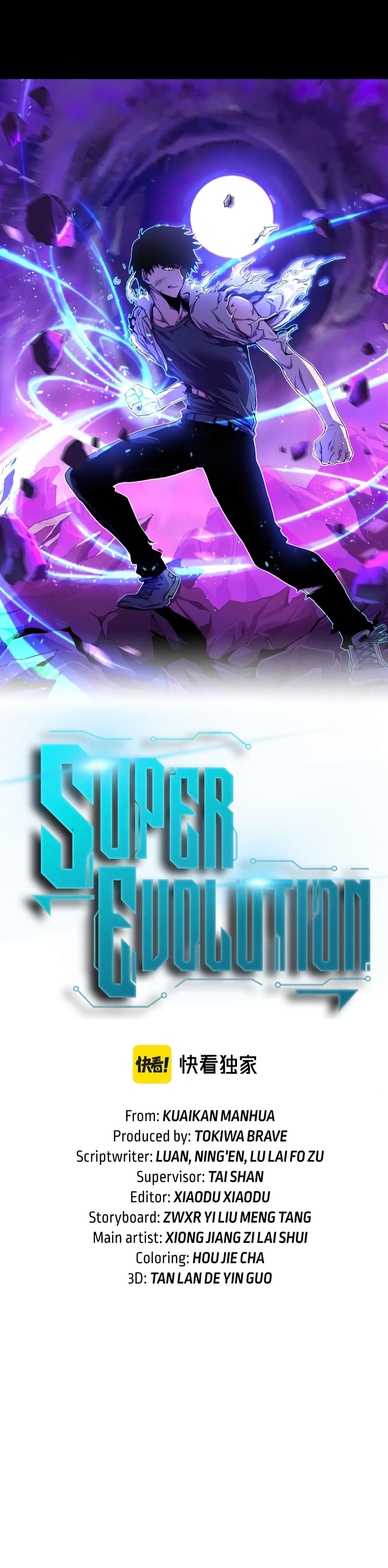 Super Evolution page 3