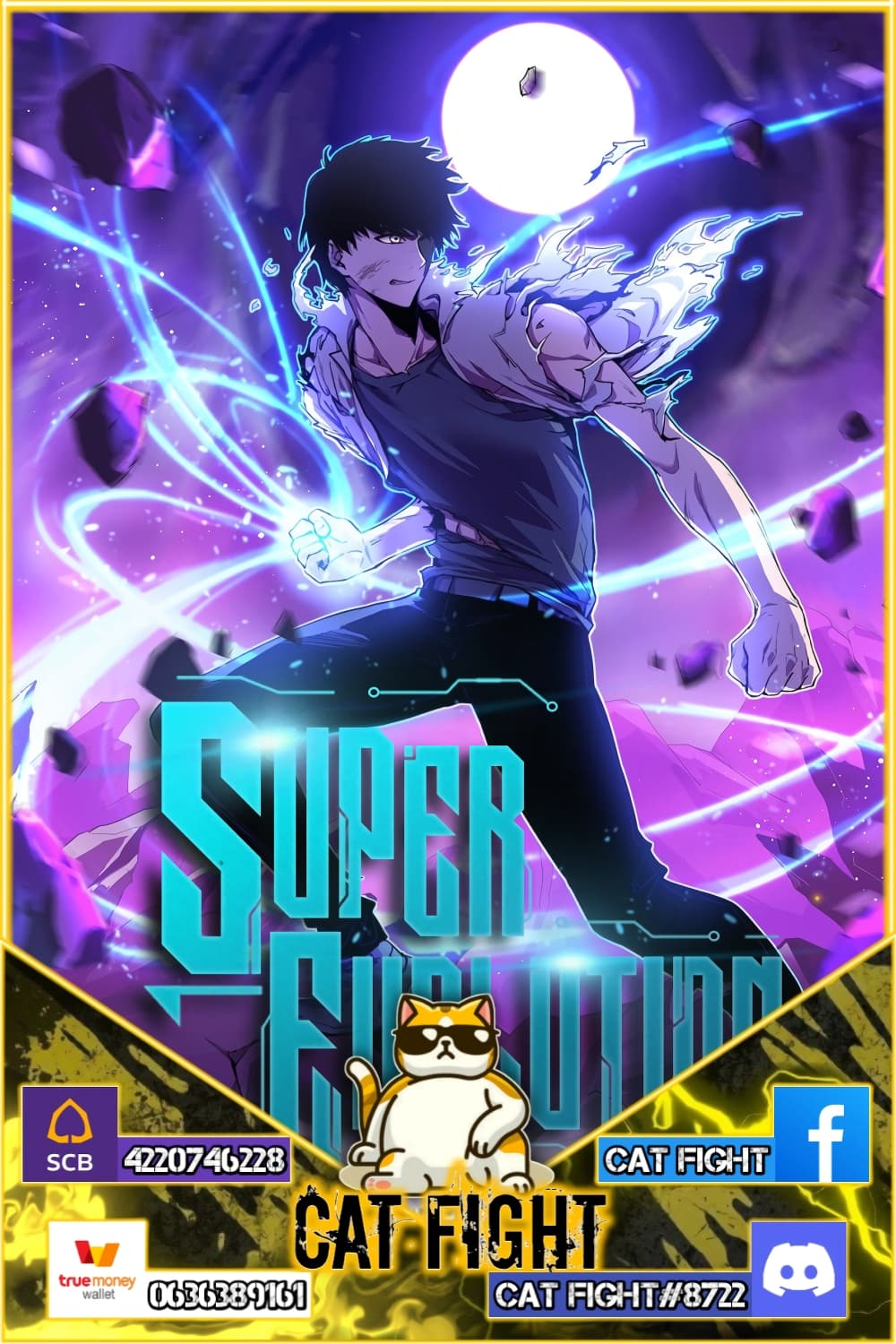 Super Evolution page 1