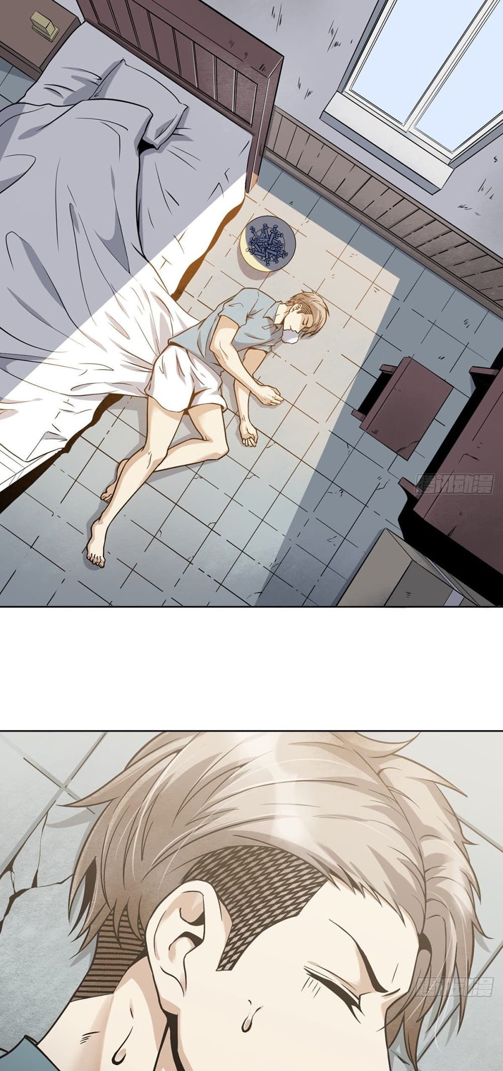 Super Genius page 2