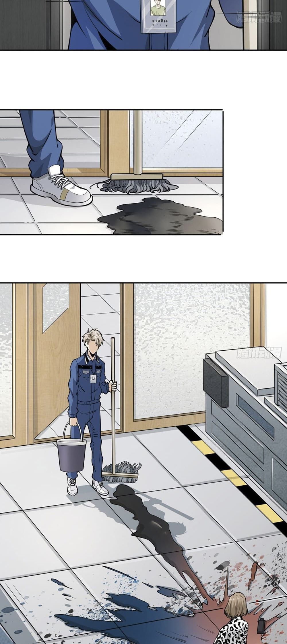 Super Genius page 3