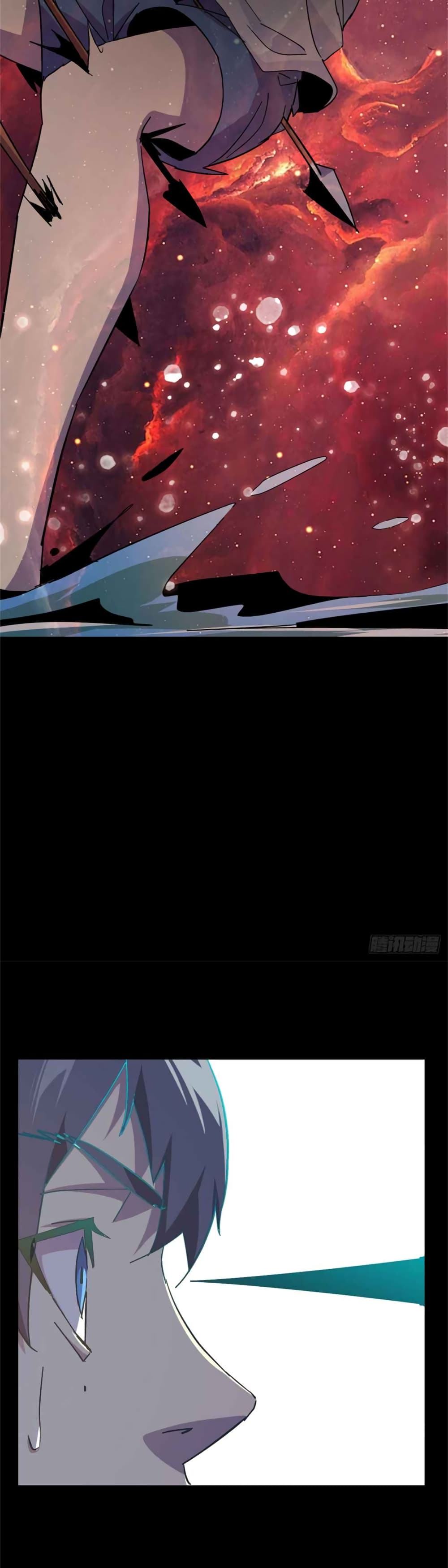 Super God Card Maker page 7