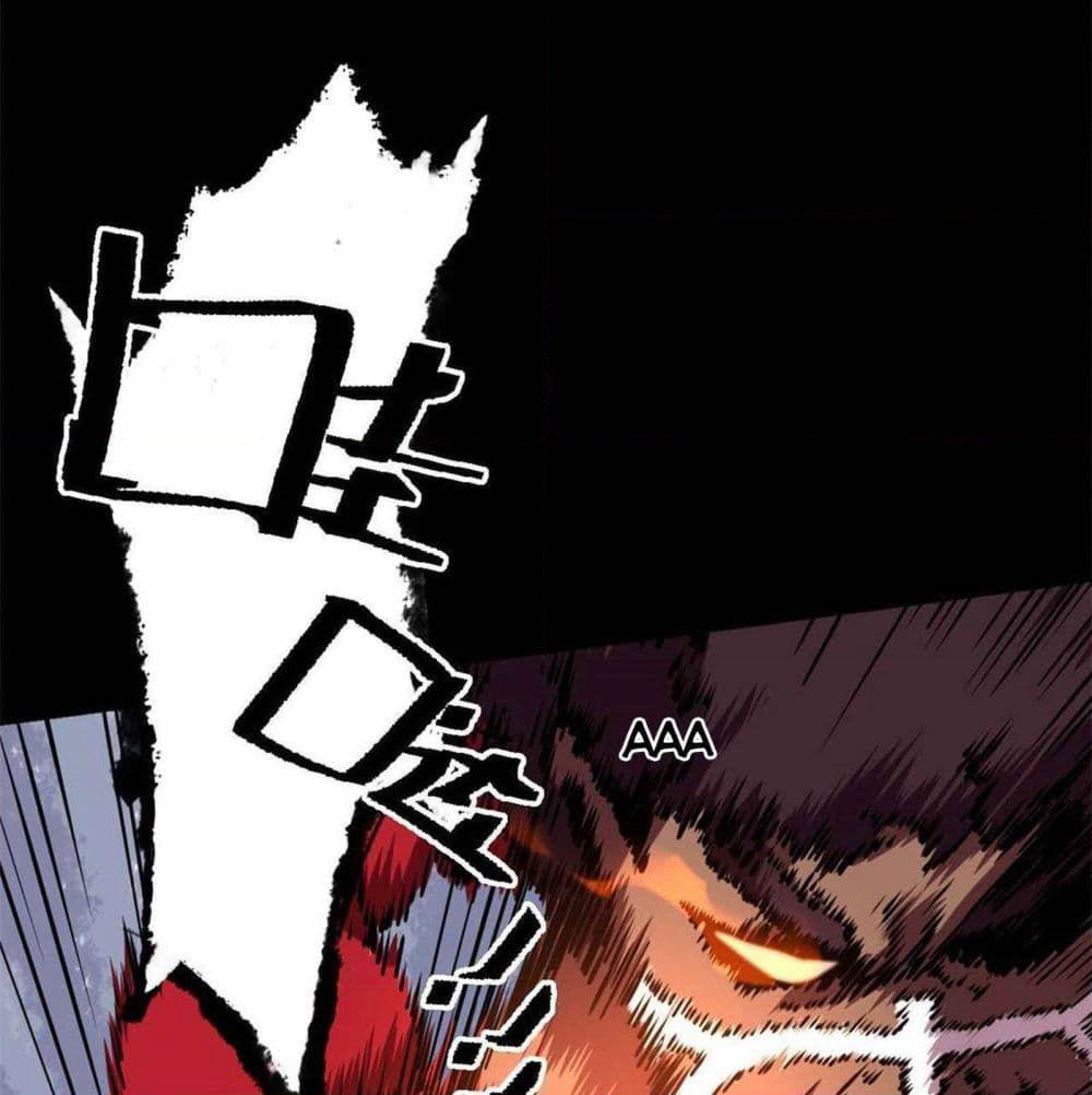 Super God Card Maker page 2
