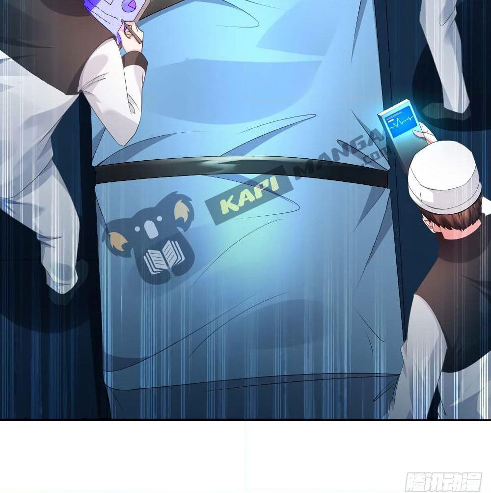 Super God page 4