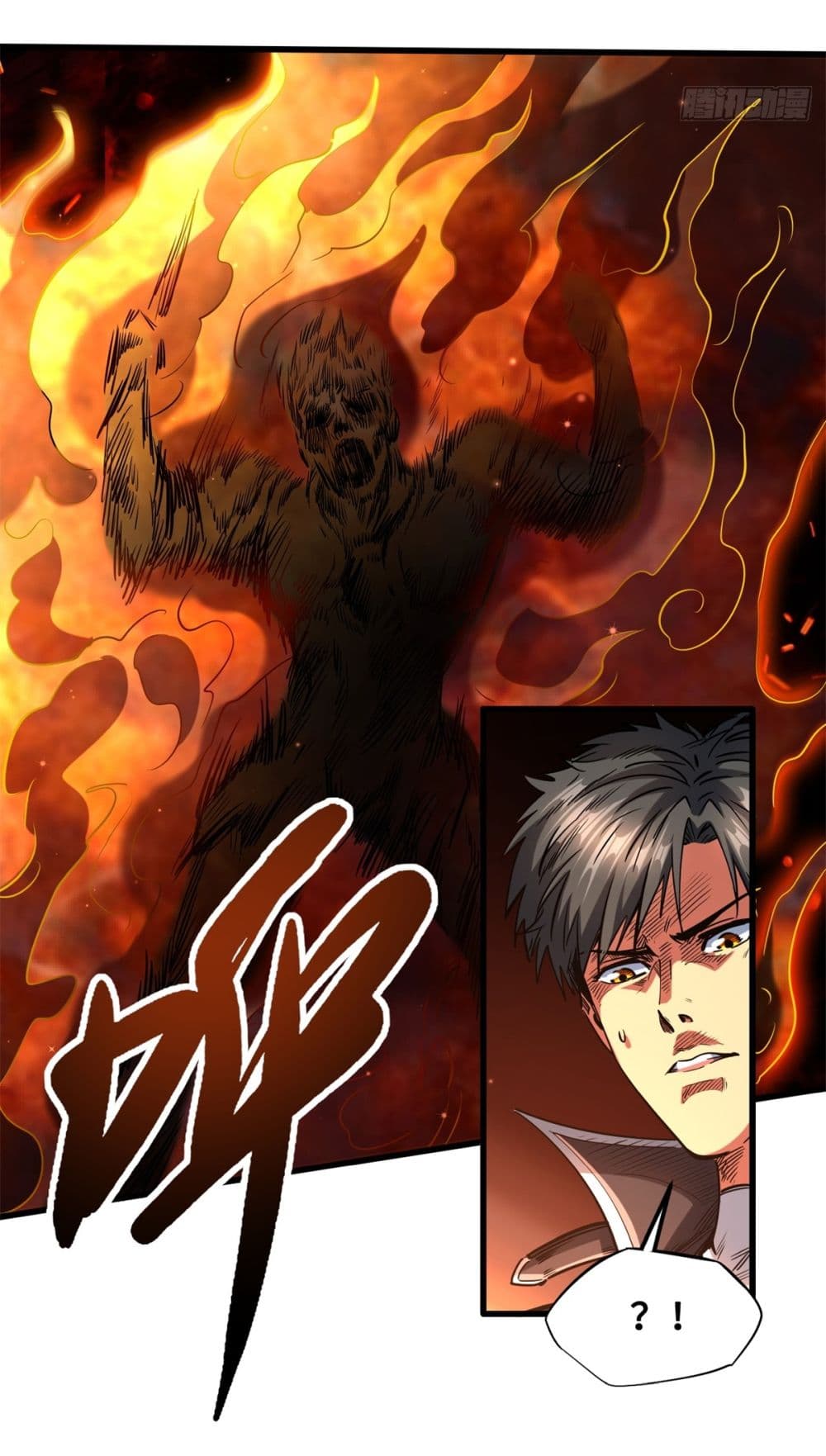 Super God Gene page 13