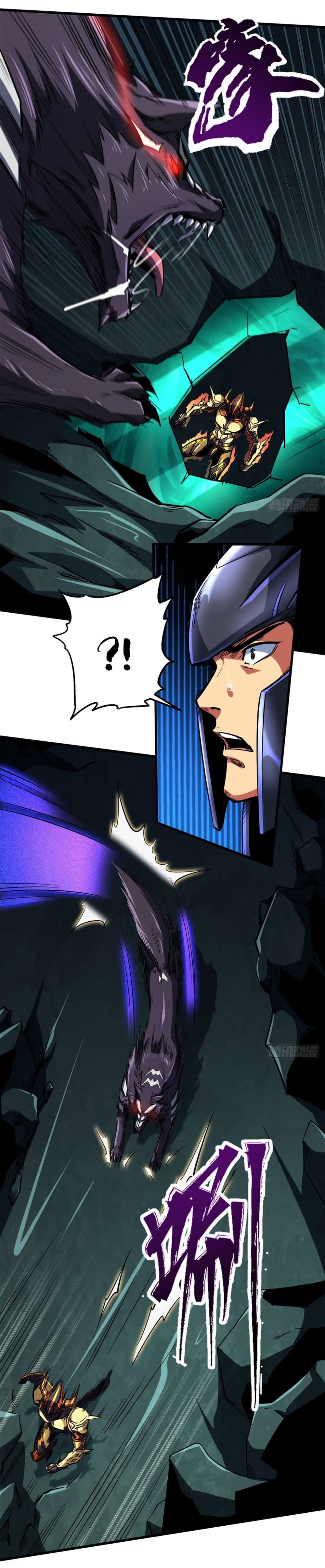 Super God Gene page 38