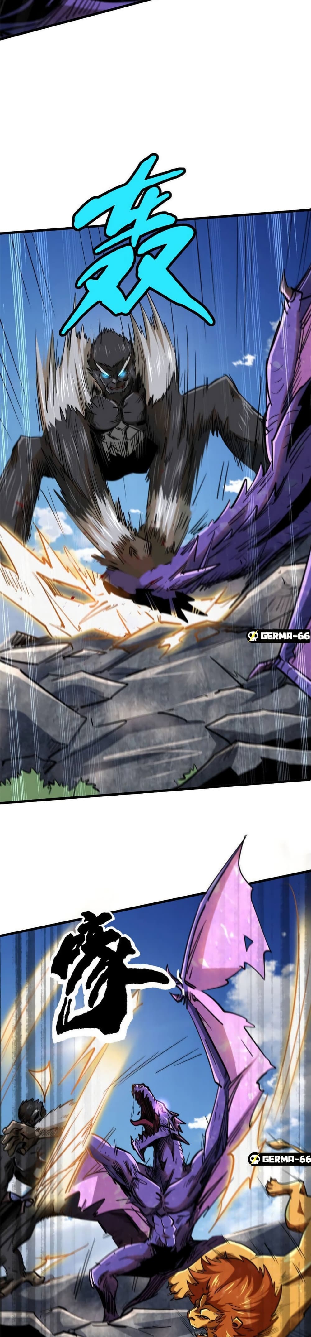 Super God Gene page 6