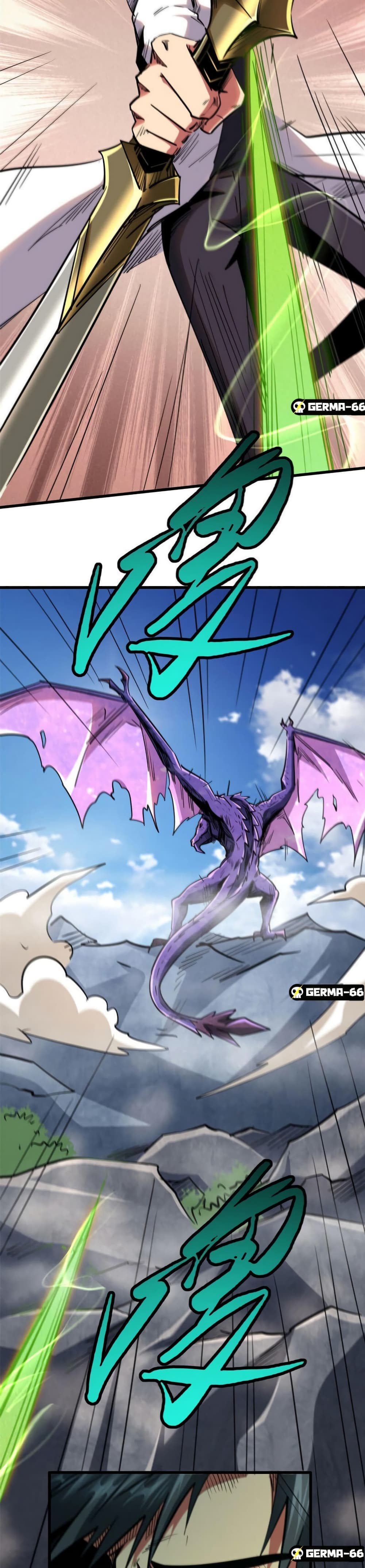 Super God Gene page 12