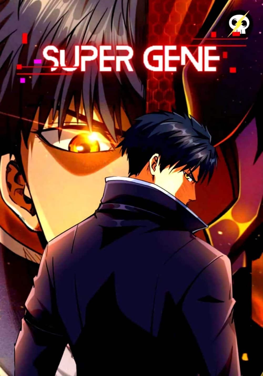 Super God Gene page 1