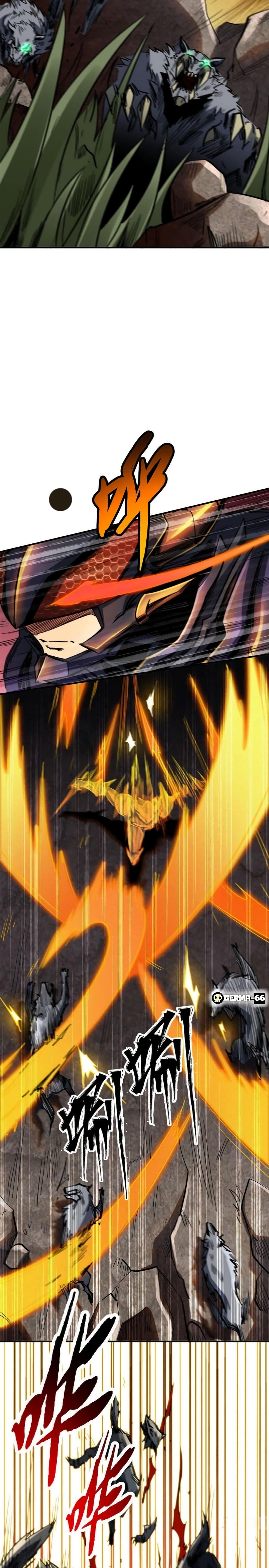 Super God Gene page 5
