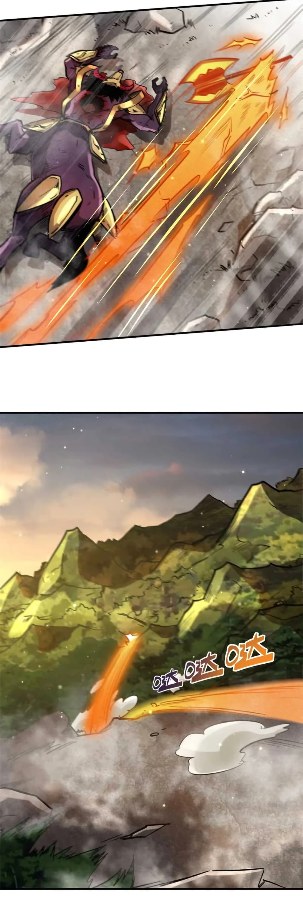 Super God Gene page 19