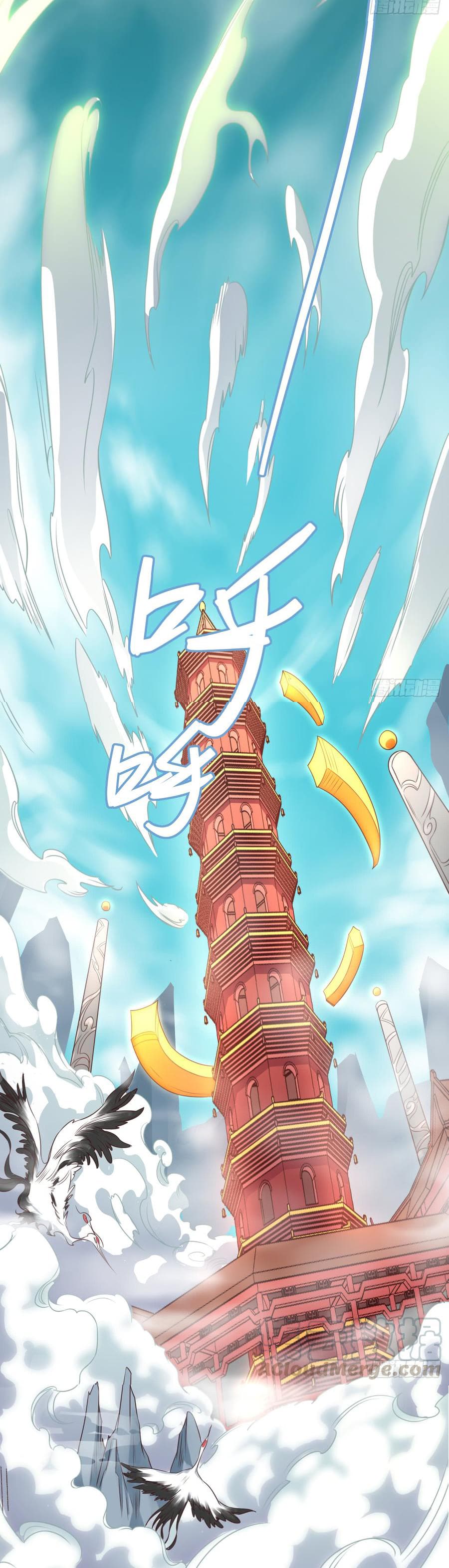 Super Harem Card page 24