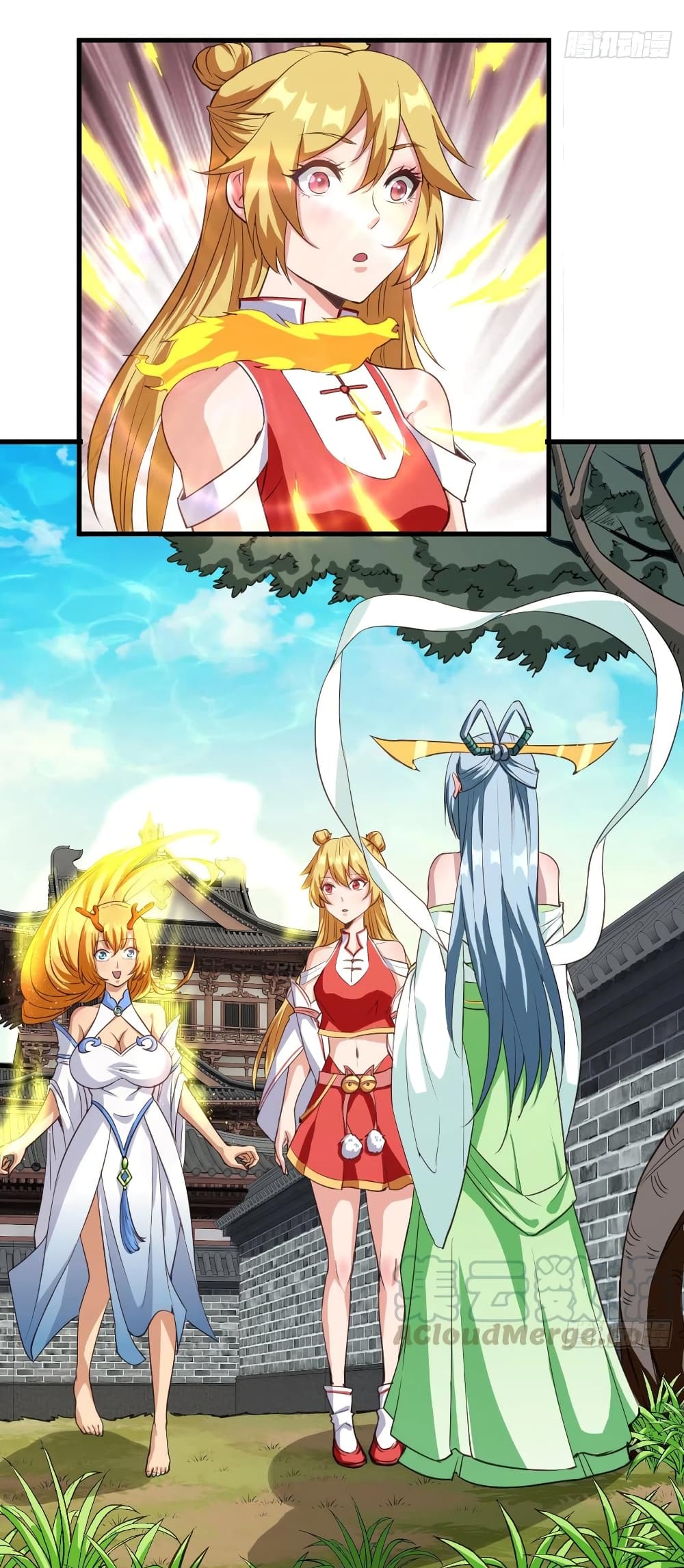 Super Harem Card page 9