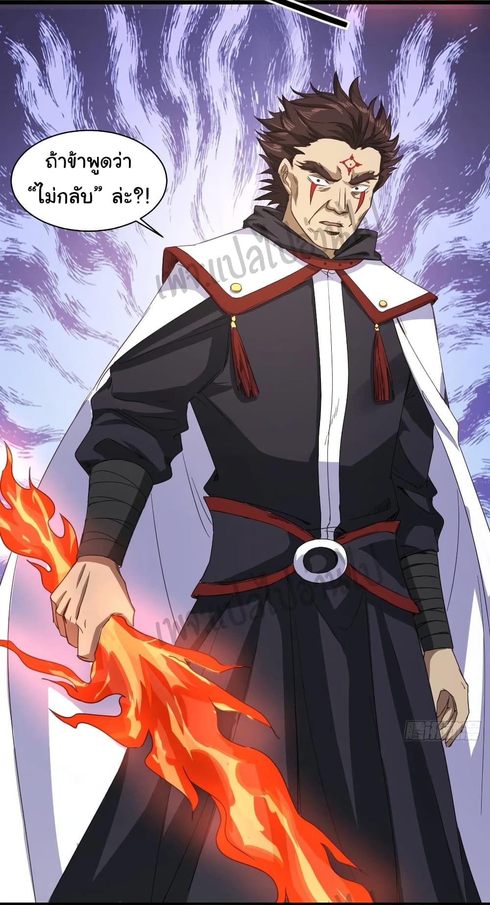 Super Harem Card page 19
