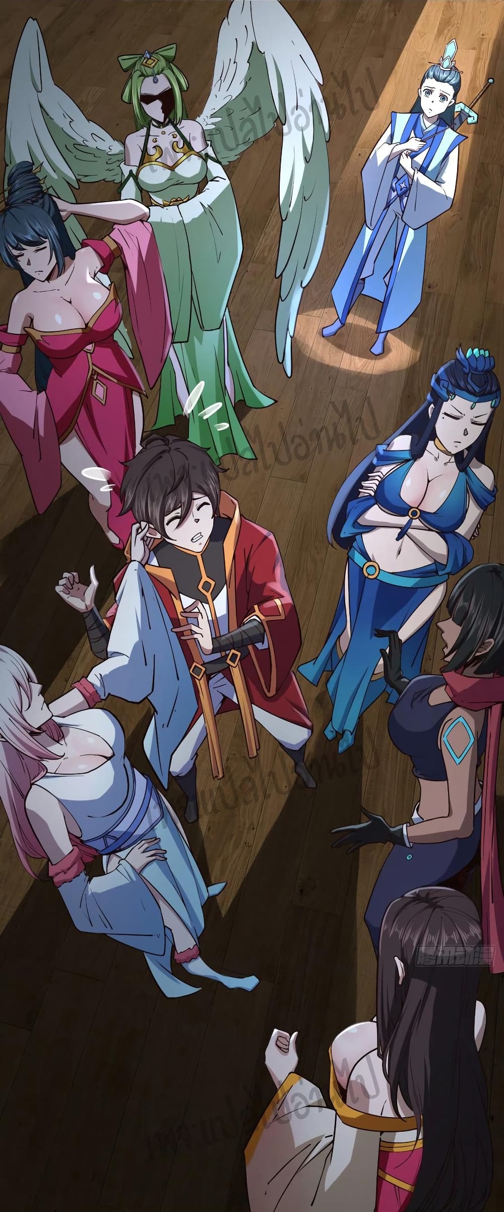 Super Harem Card page 20