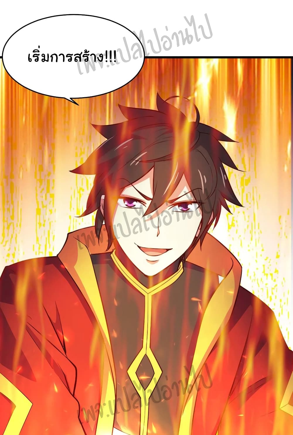 Super Harem Card page 19