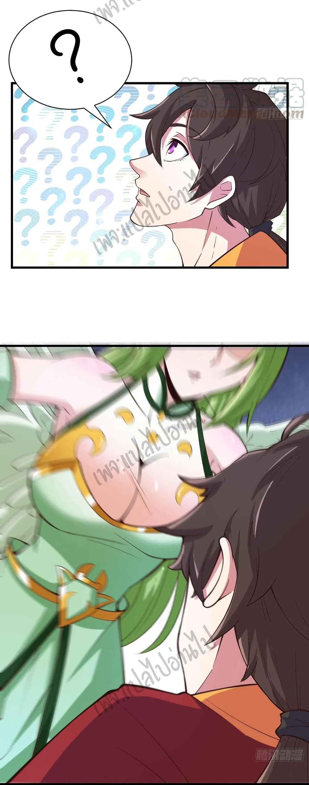 Super Harem Card page 28
