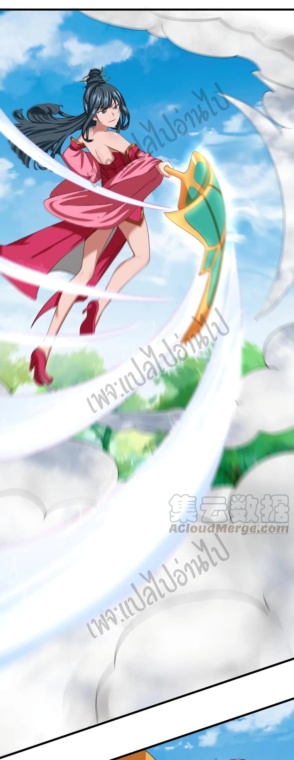 Super Harem Card page 30