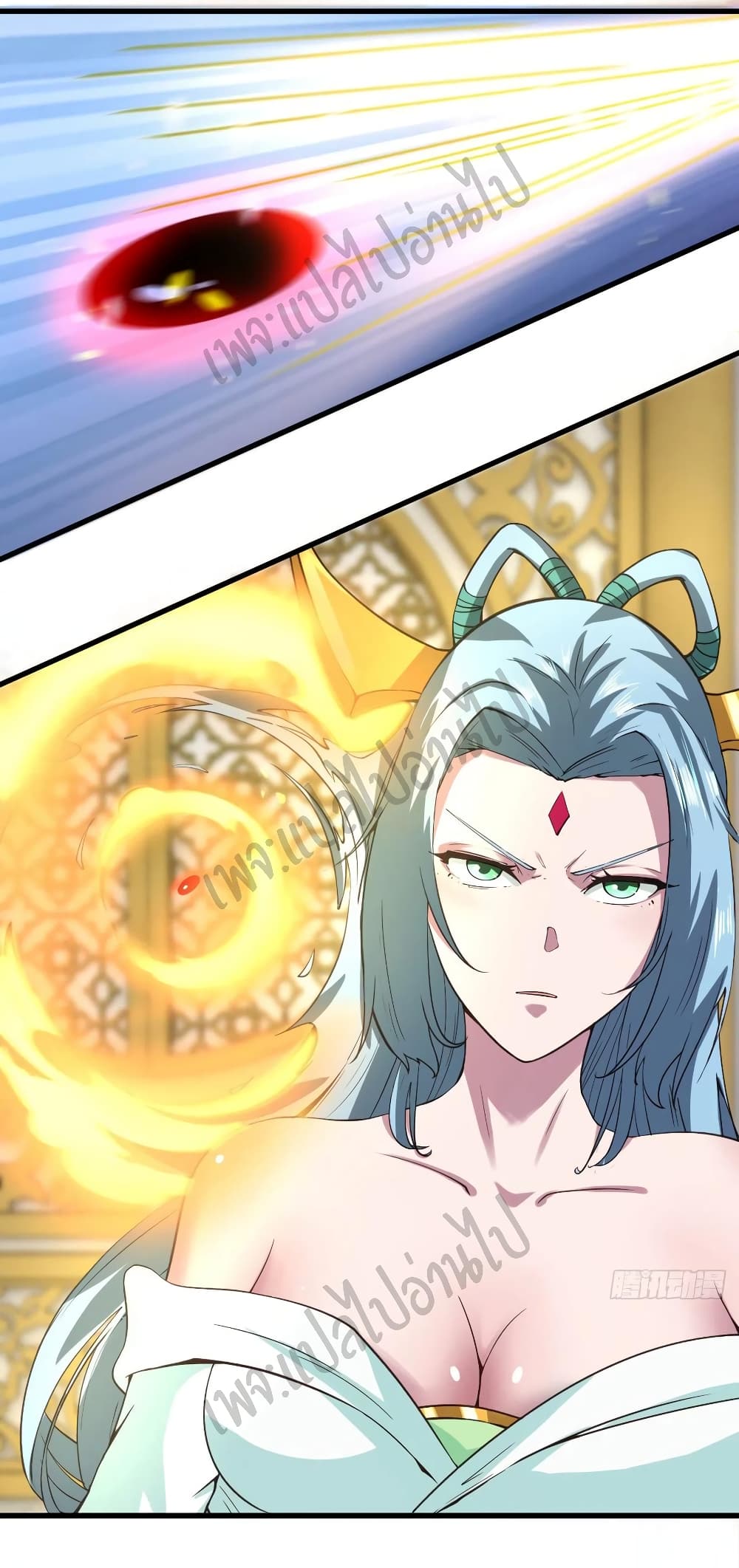 Super Harem Card page 2