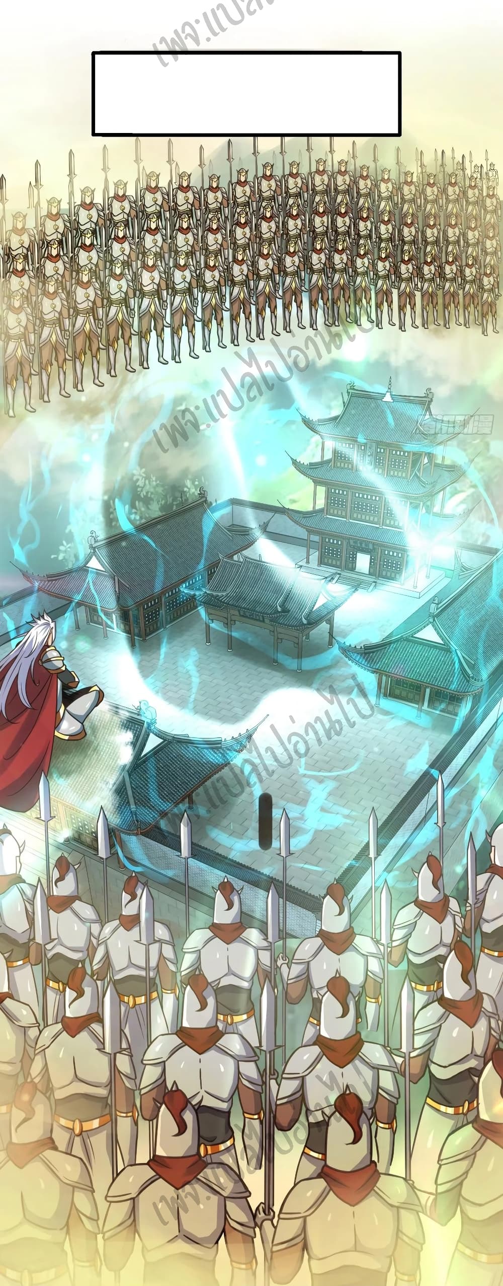 Super Harem Card page 23