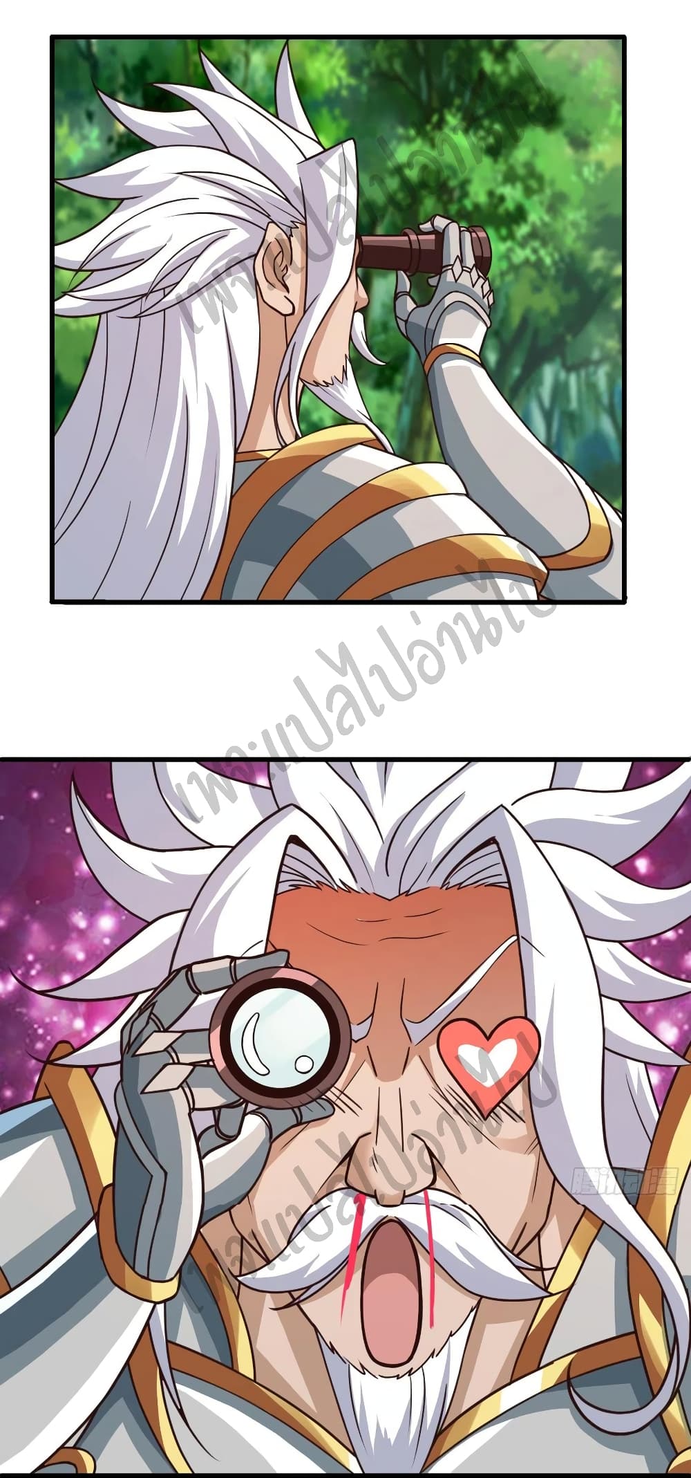 Super Harem Card page 6