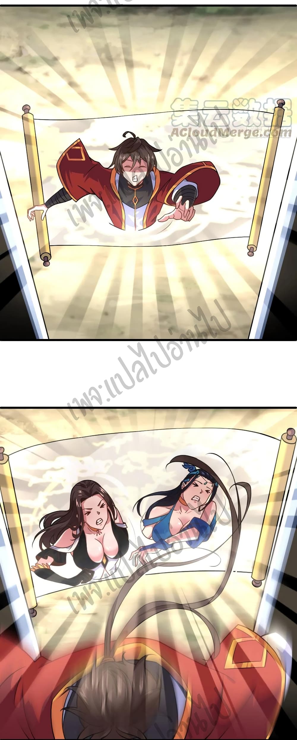 Super Harem Card page 19