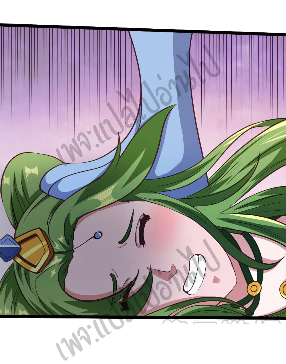 Super Harem Card page 7
