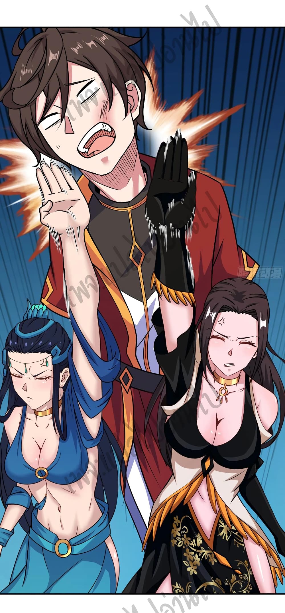 Super Harem Card page 13