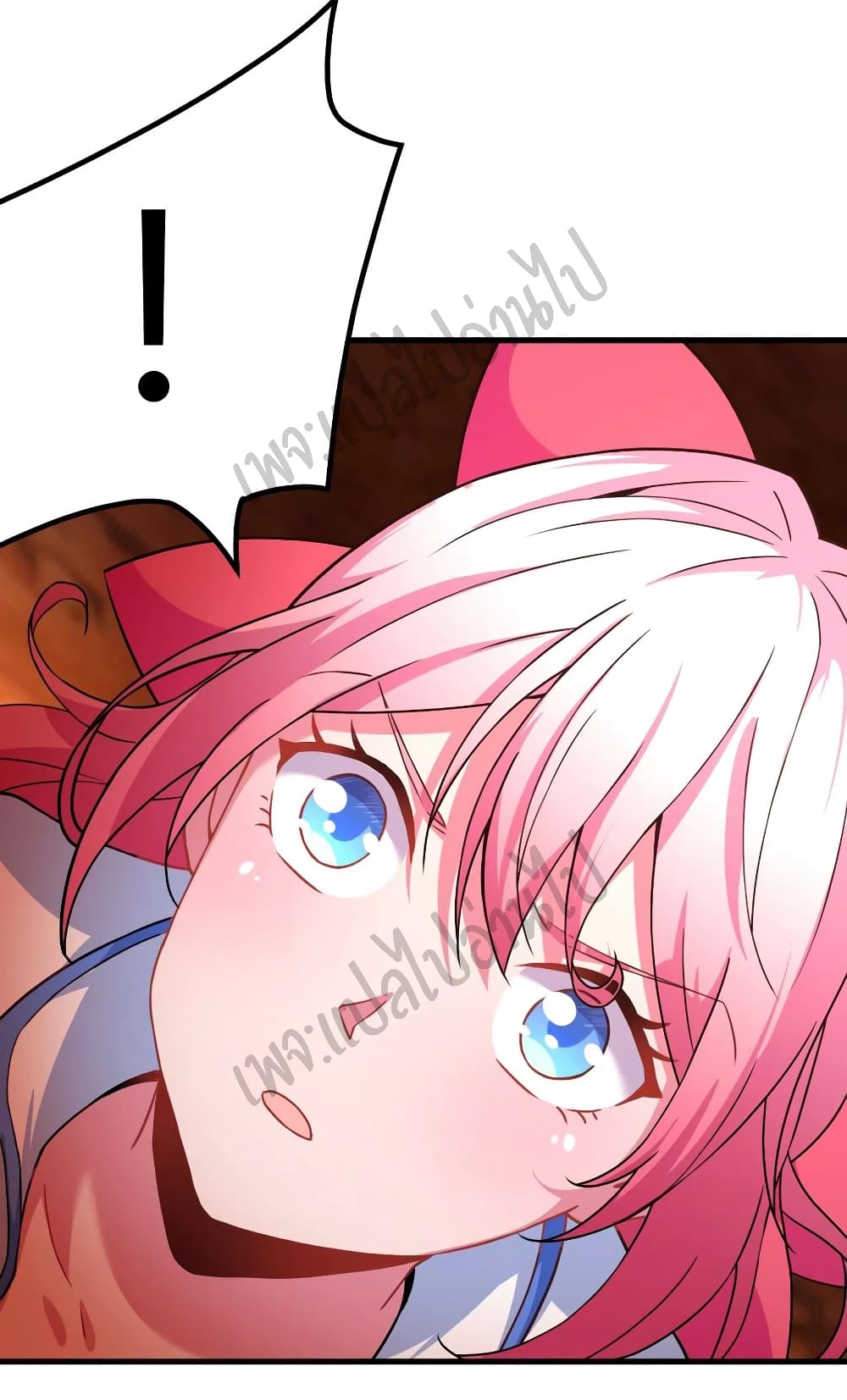 Super Harem Card page 24