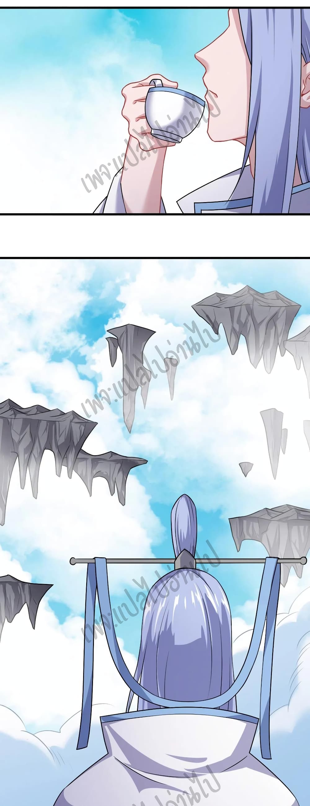 Super Harem Card page 23