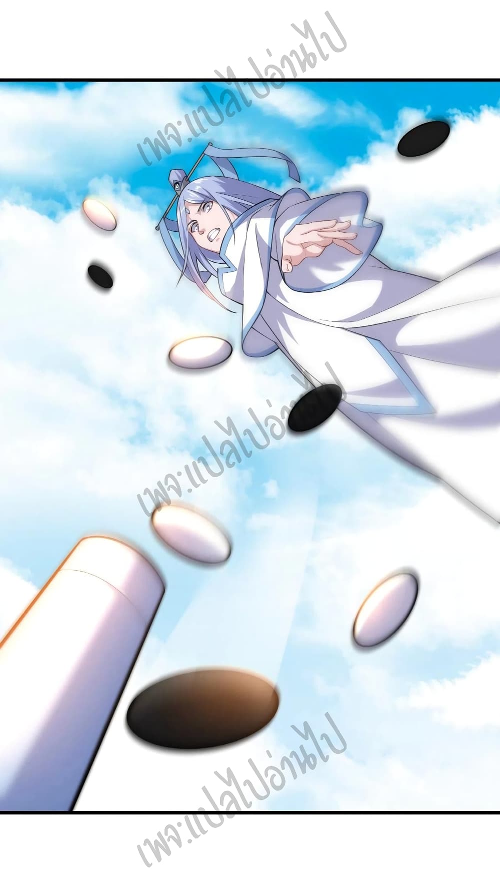 Super Harem Card page 24