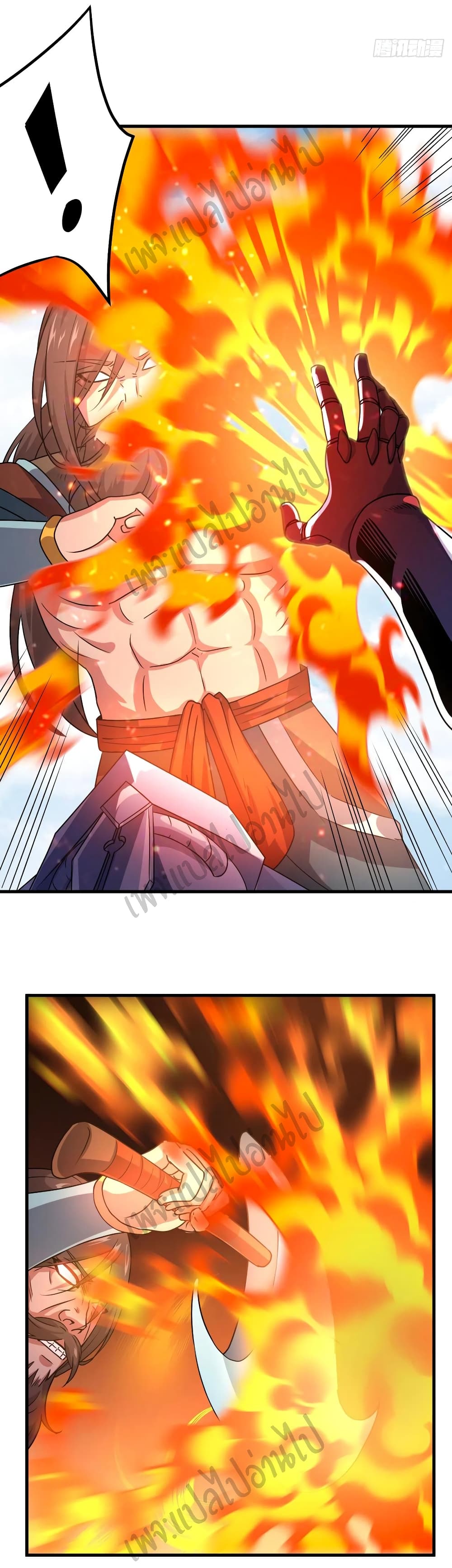 Super Harem Card page 23