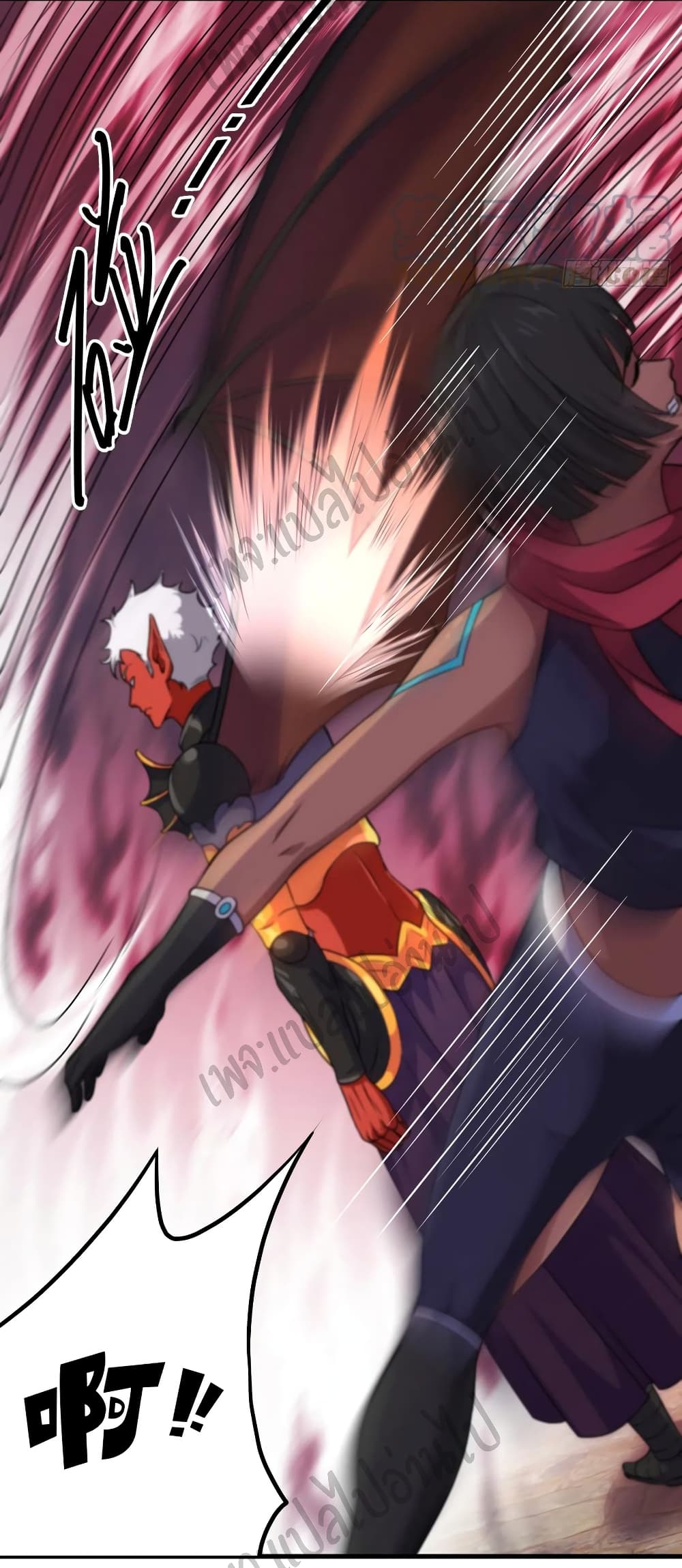 Super Harem Card page 5