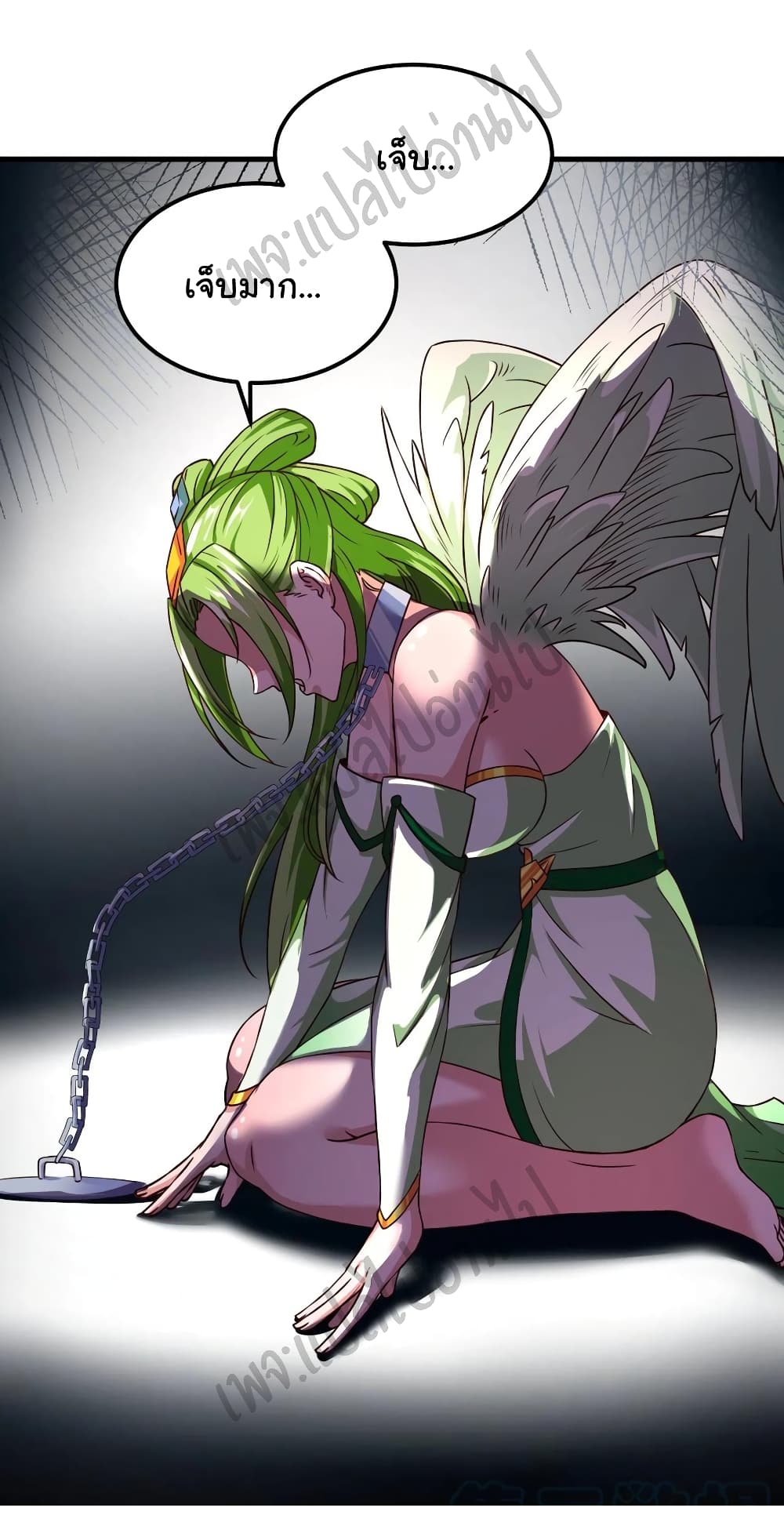 Super Harem Card page 19