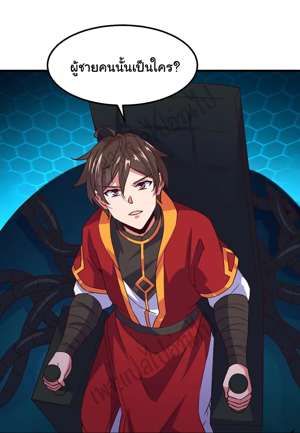 Super Harem Card page 18