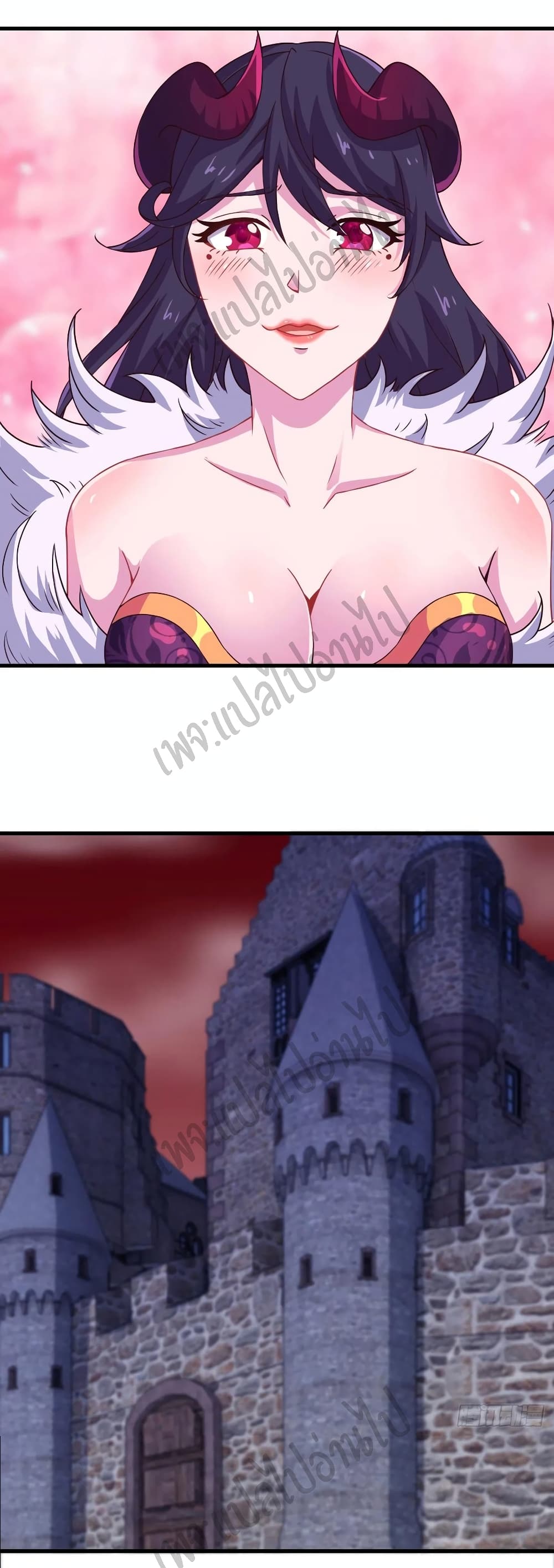 Super Harem Card page 8