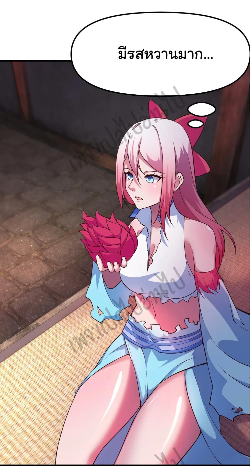 Super Harem Card page 15
