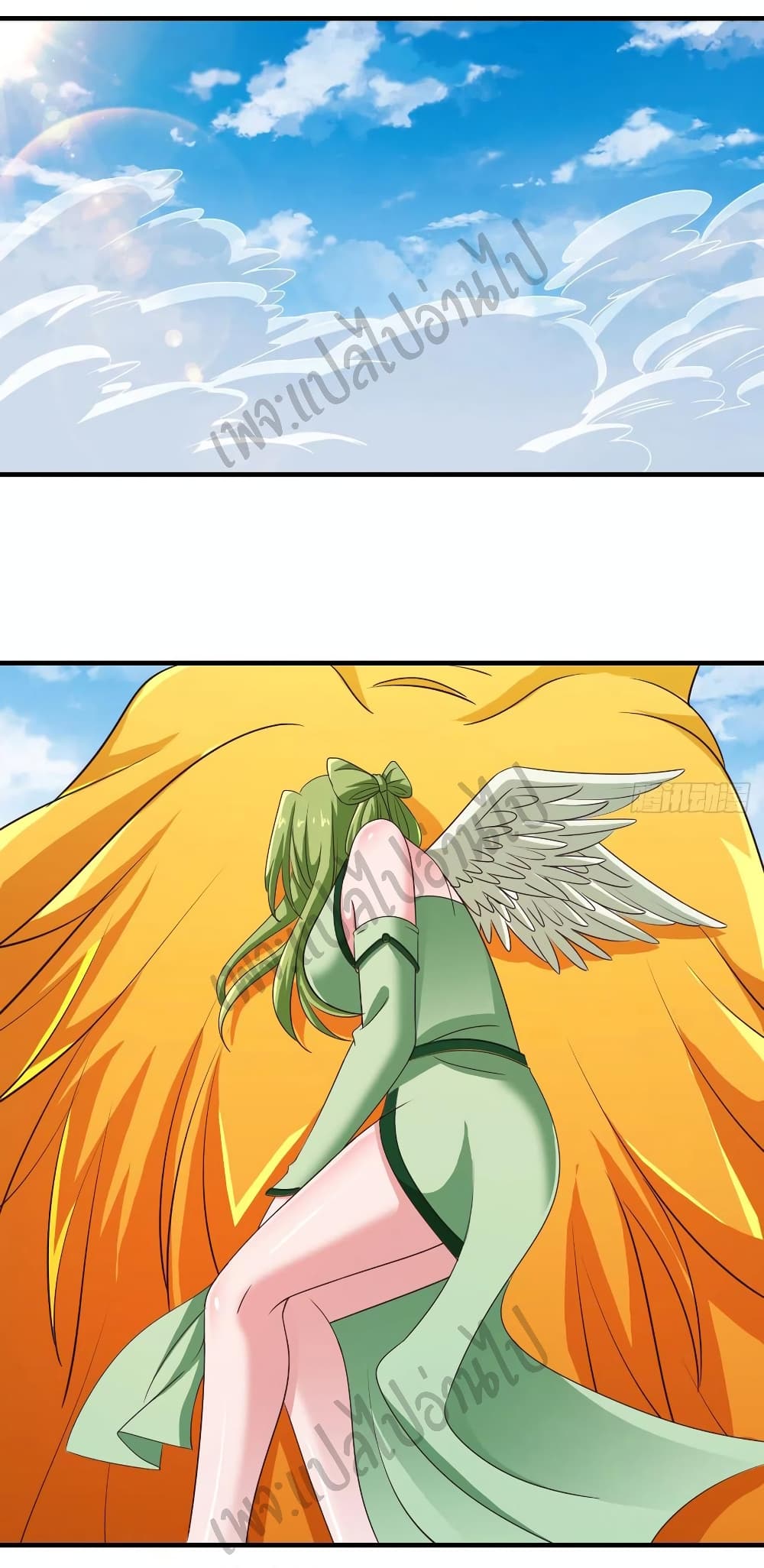 Super Harem Card page 12