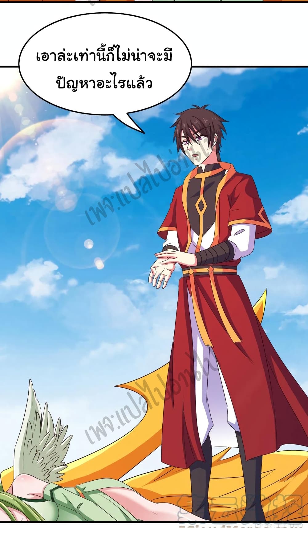 Super Harem Card page 13