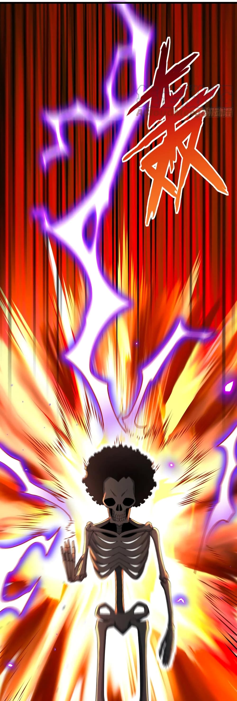 Super Harem Card page 5