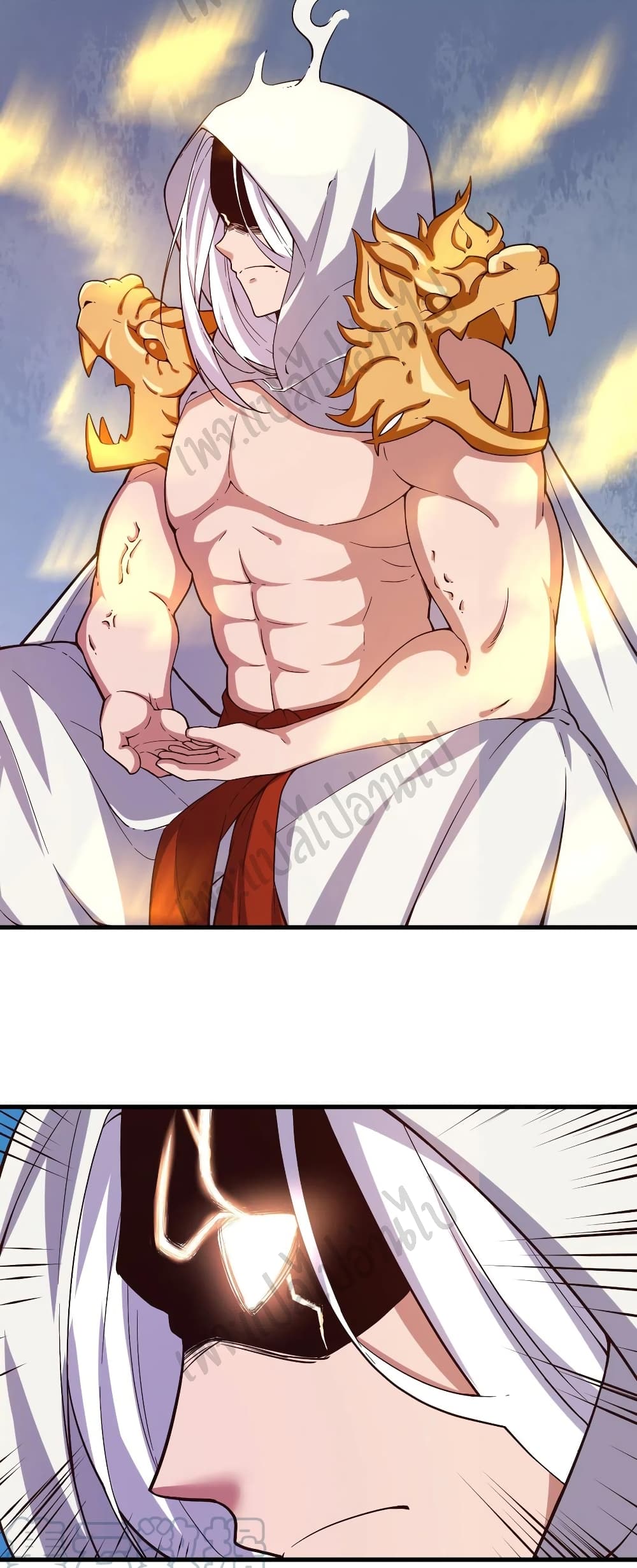 Super Harem Card page 11