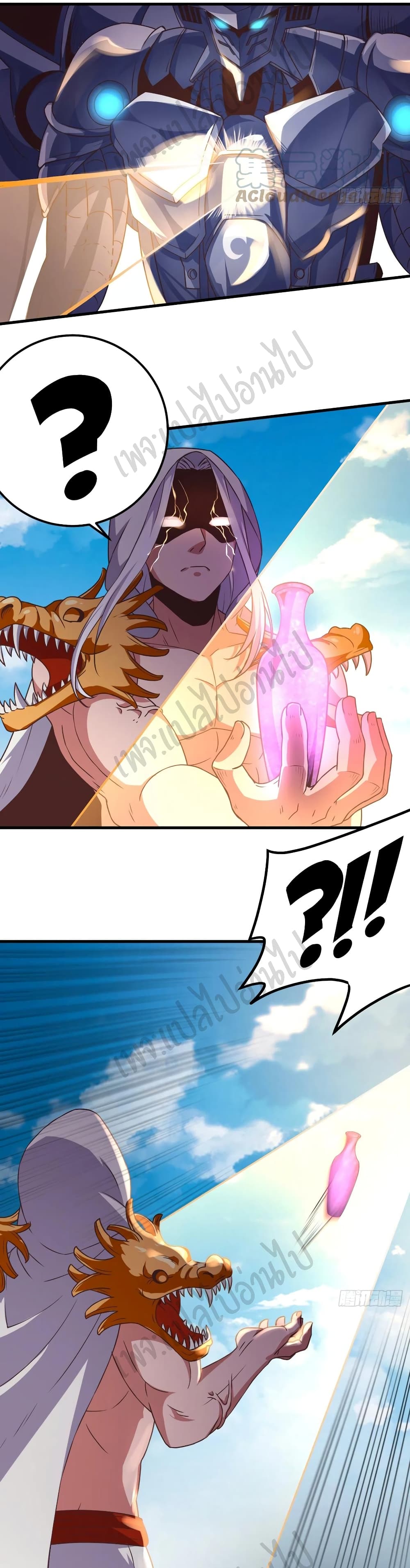 Super Harem Card page 10