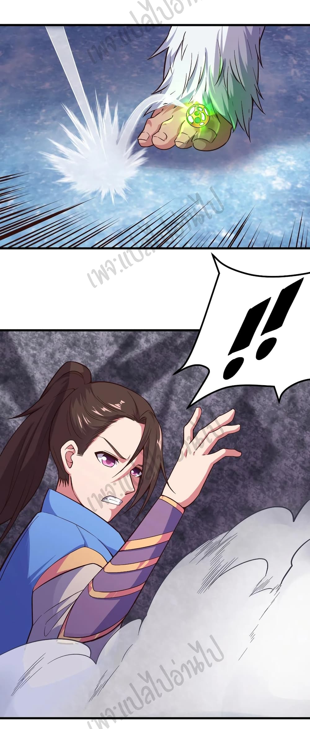 Super Harem Card page 19